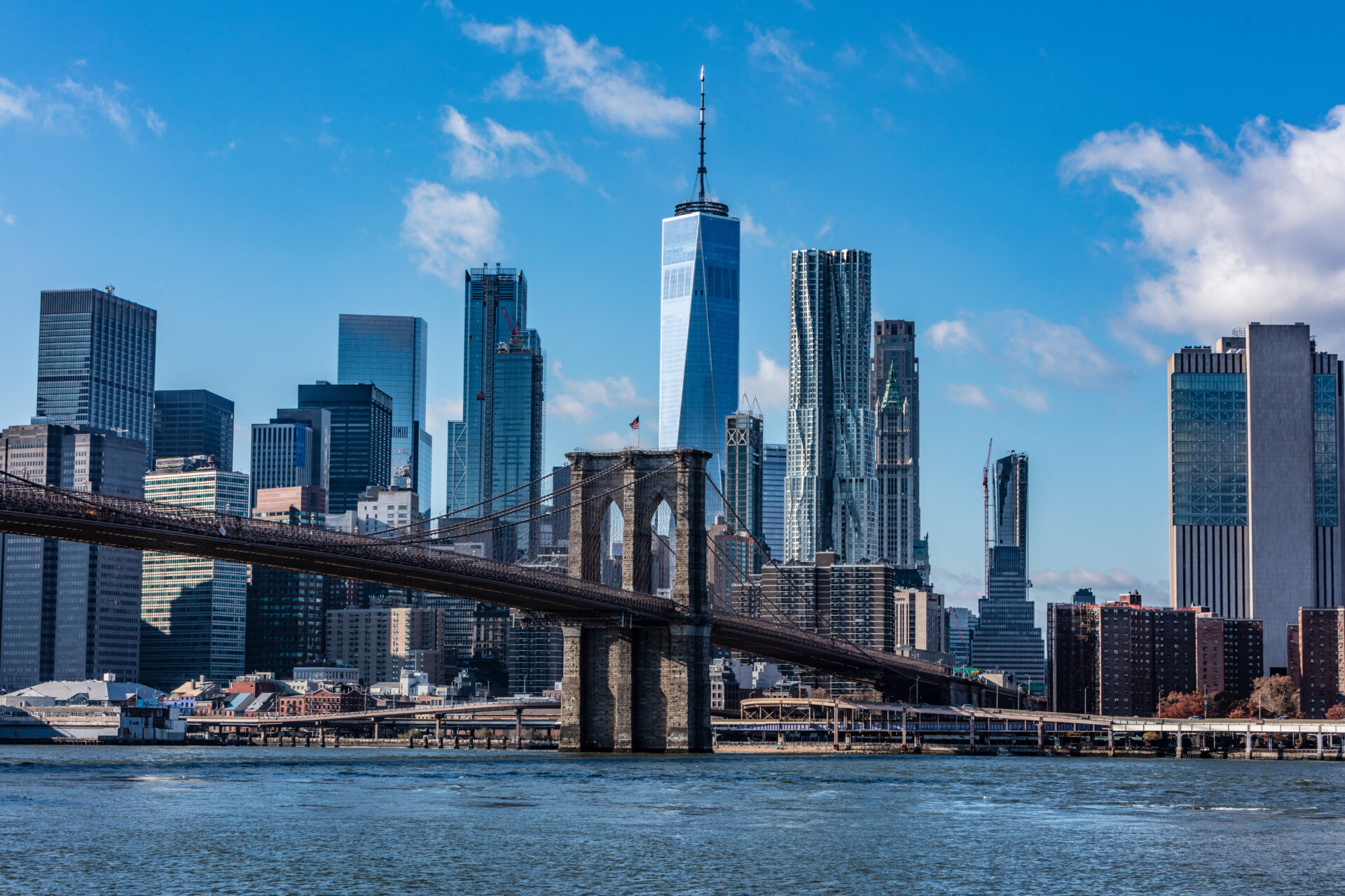 Brooklyn, New York skyline